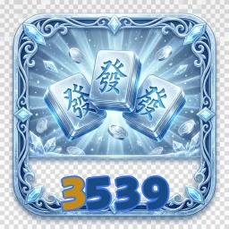 3539